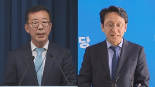 윤대통령-이재명 회담, 의제로 진통…또 '빈손 회동'