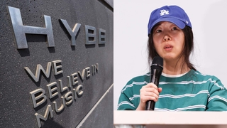하이브, 민희진 고발…민희진 "하이브가 배신"