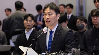 "불법 공매도 원천 차단"…공매도 전산화 방안 공개
