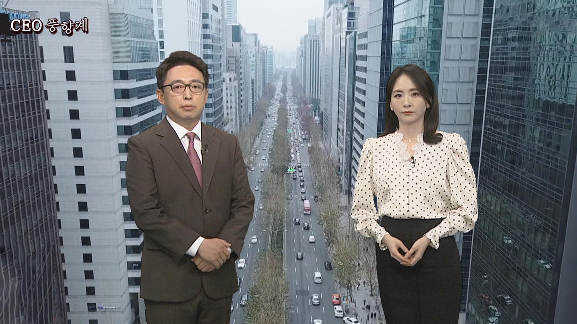 [CEO풍향계] '남몰래 후원' 이재용…'인도 시장 점검' 정의선