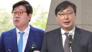 김성태 "술자리 없었다" 재확인…이화영은 관련자 고발