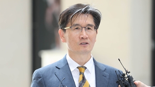 오동운 공수처장 후보자 "'채상병 사건' 법과 원칙에 따라 수사"