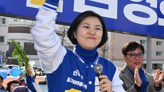 '1천표차' 남영희 선거무효소송…"선관위가 절차 위반"