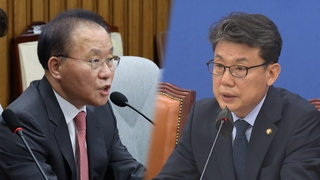 영수회담 엇갈린 평가…여 "폄훼 말아야" vs 야 "변명만 장황"