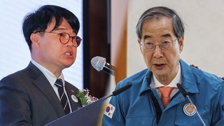새 의협회장 "매듭 풀겠다"…전공의대표 반발해