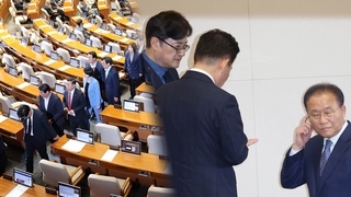 '채상병 특검법' 야 단독 처리…여 "거부권 건의"