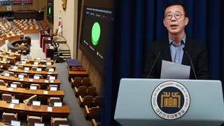 대통령실 "채상병 특검법은 초법적 사안"…거부권 행사 전망