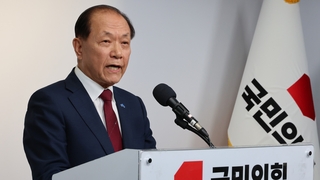 황우여 "재창당 넘어선 혁신"…원내대표 다자경선 가나