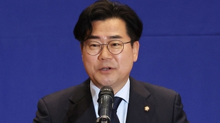 민주당 새 원내사령탑에 '찐명' 박찬대…"거부권 행사 법안 재발의"