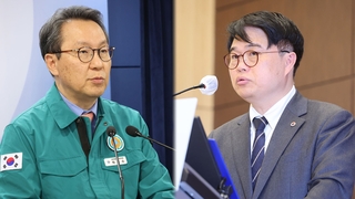 정부 "대화하자" 양보에…의료계 "원점 재검토해야"