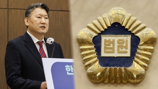 법원 의대증원 자료요구에 갑론을박…의사 가족 배제도