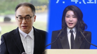 검찰총장, '명품백 의혹' 진상규명 강조…"엄정 수사"