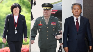 공수처, 김계환 사령관 재소환 검토…"최대한 속도"