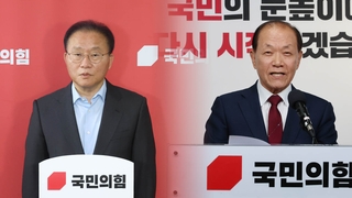'룰의 전쟁' 수면 위로…한동훈 출마설에 강해지는 '견제구'