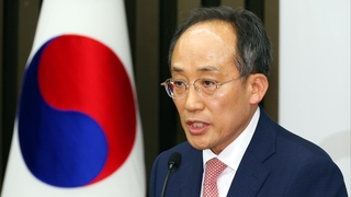 국민의힘 새 원내대표에 추경호…"108명 단일대오로 거야 맞서야"