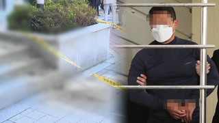 유튜버 간 법적 분쟁이 흉기 살인으로…50대 남성 숨져