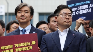 야6당, 용산서 "특검법 수용하라"…21대 막판까지 정국 냉각