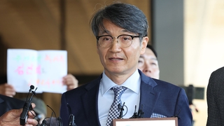 '명품백 전달' 최재영 목사, 검찰 첫 출석…"직무 관련성 검찰이 판단"
