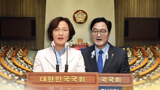 추미애 "명심이 민심"…의장 후보 교통정리설 '시끌'