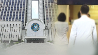 연이은 '기각·각하'…의대증원 소송 향후 쟁점은?
