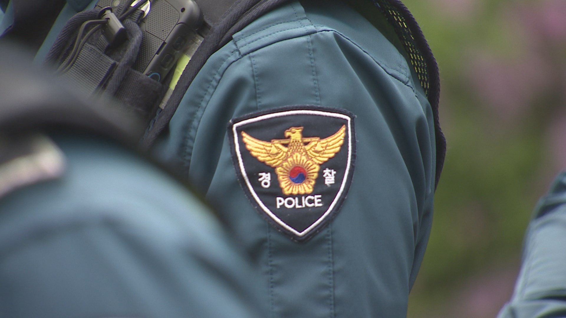 <em class='find'온라인카지노 순위 온카판</em 범죄 발생은 줄었지만…시민 불안 정도는 커져