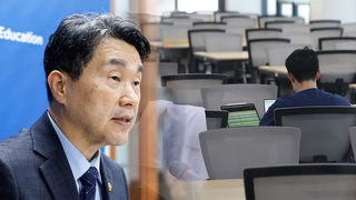 교육부 "의대 증원 철회 불가"…커지는 집단유급 우려