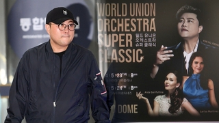 '구속 기로' 김호중…"서울 공연 뒤 활동 중단"