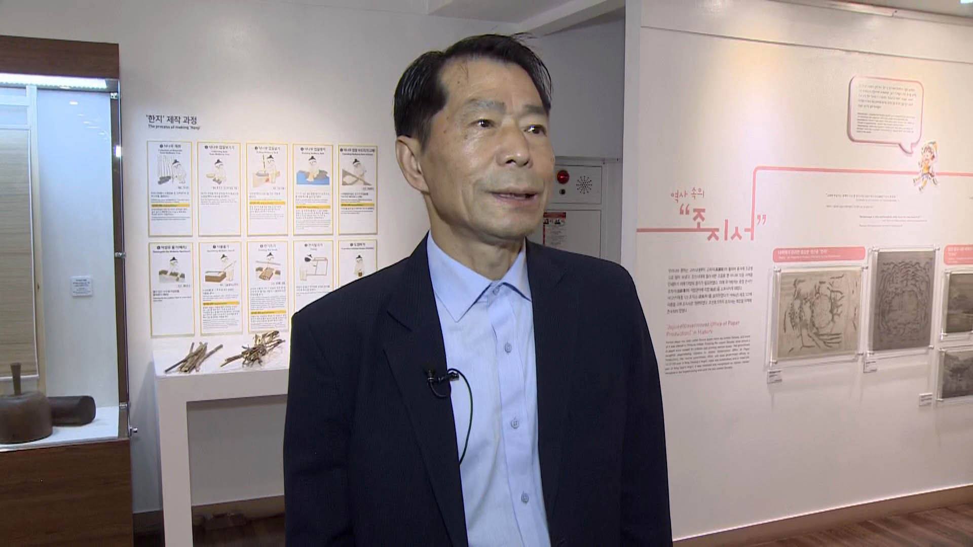 [출근길 인터뷰] '천년 가는 <em class='find'한국 no.1 온라인카지노</em' 유네스코 문화유산 등재 도전