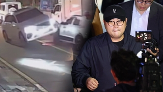 검찰, 엄정대응 강조…'증거인멸 우려' 핵심 쟁점