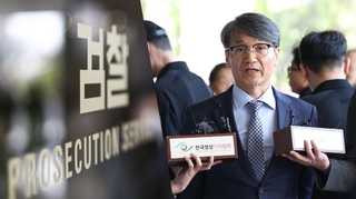 검찰, '명품백 전달' 최재영 출국정지…31일 재소환