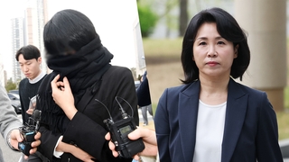 '경기도 법카' 김혜경 재판서 배모 씨 "상의없이 결제"