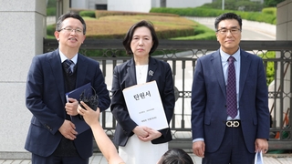 의대교수들, 대법원에 재항고…정부 "의대증원 진행"