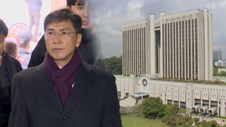 "안희정, 김지은에 배상"…성범죄·2차가해 책임 인정