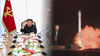 북한 "당 정치국 회의서 군사과업 제시"…정찰위성 논의?