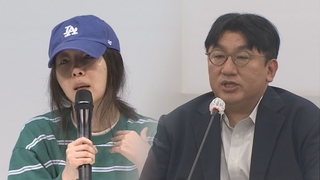 '민희진 해임' 가처분 이번주 결론…탄원서 경쟁도