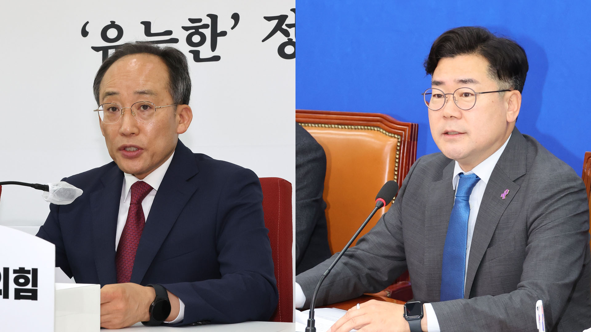 끝까지 극한대치…"4개법안 거부권 건의" "민생 무시 대통령"