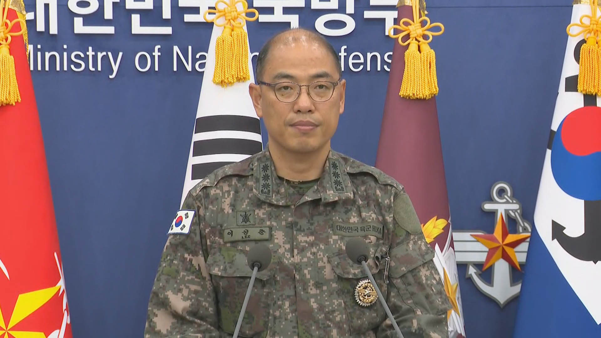 [현장연결] 군, '대남 오물풍선' 관련 "저급한 행위 중단 <em class='find'샌즈 카지노 사이트</em"