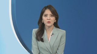 [뉴스현장] 최태원·노소영 이혼소송 2심 선고…핵심은 재산분할 - 연합뉴스TV