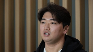 고우석, 마이애미 이적 한달도 안 돼 방출 대기 - 연합뉴스TV
