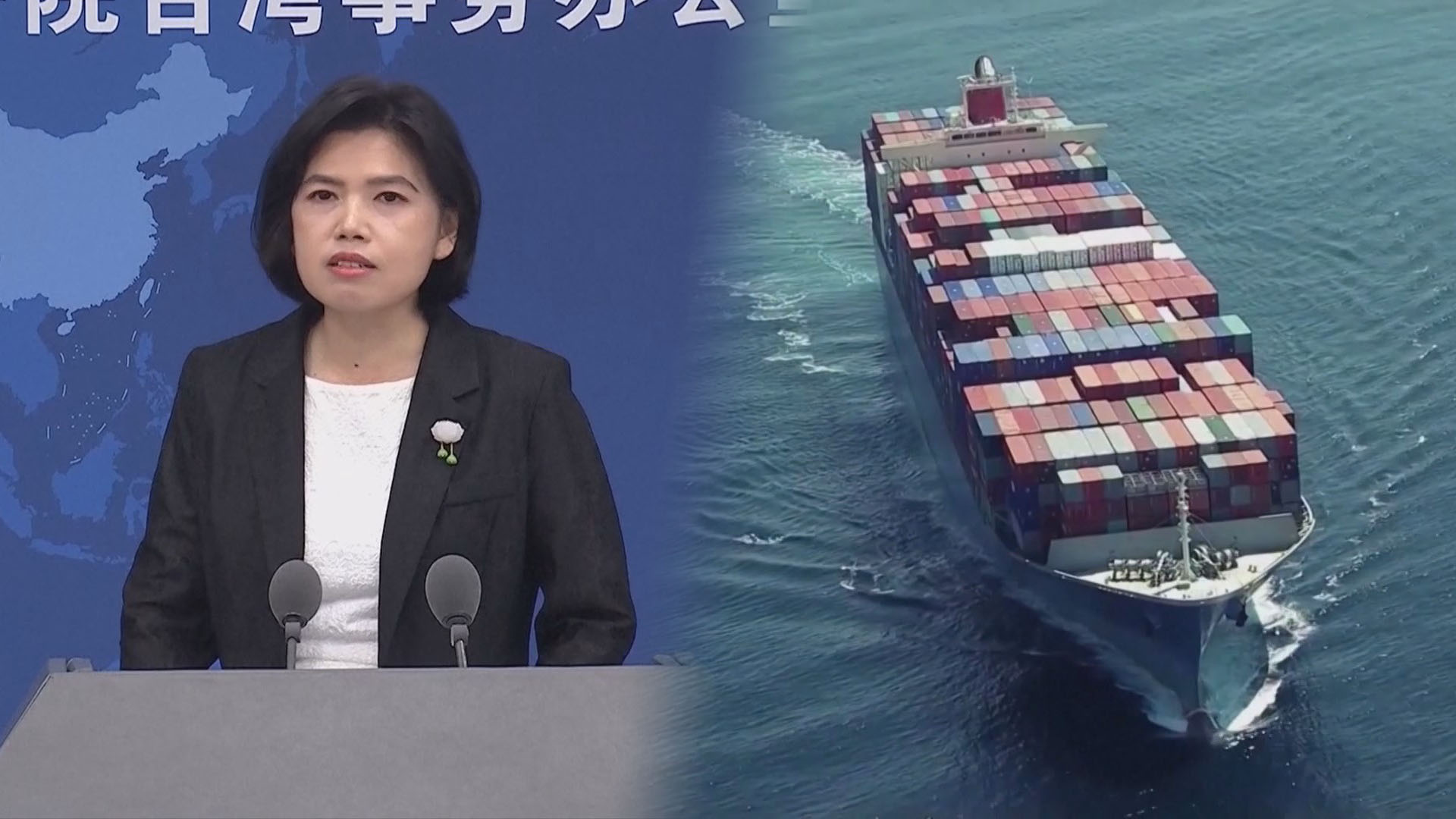 [차이나워치] 중국, 대만 포위훈련 재개할 듯…"무력 없이도 대만 지배 가능"