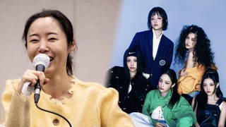 확 달랐던 민희진 "뉴진스와 함께 꿈 이룰 것"