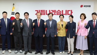 여 전당대회 다음달 25일 잠정결정…단일지도체제 가닥