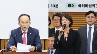 특검법 이어 언론법까지…가팔라지는 여야 대치 전선
