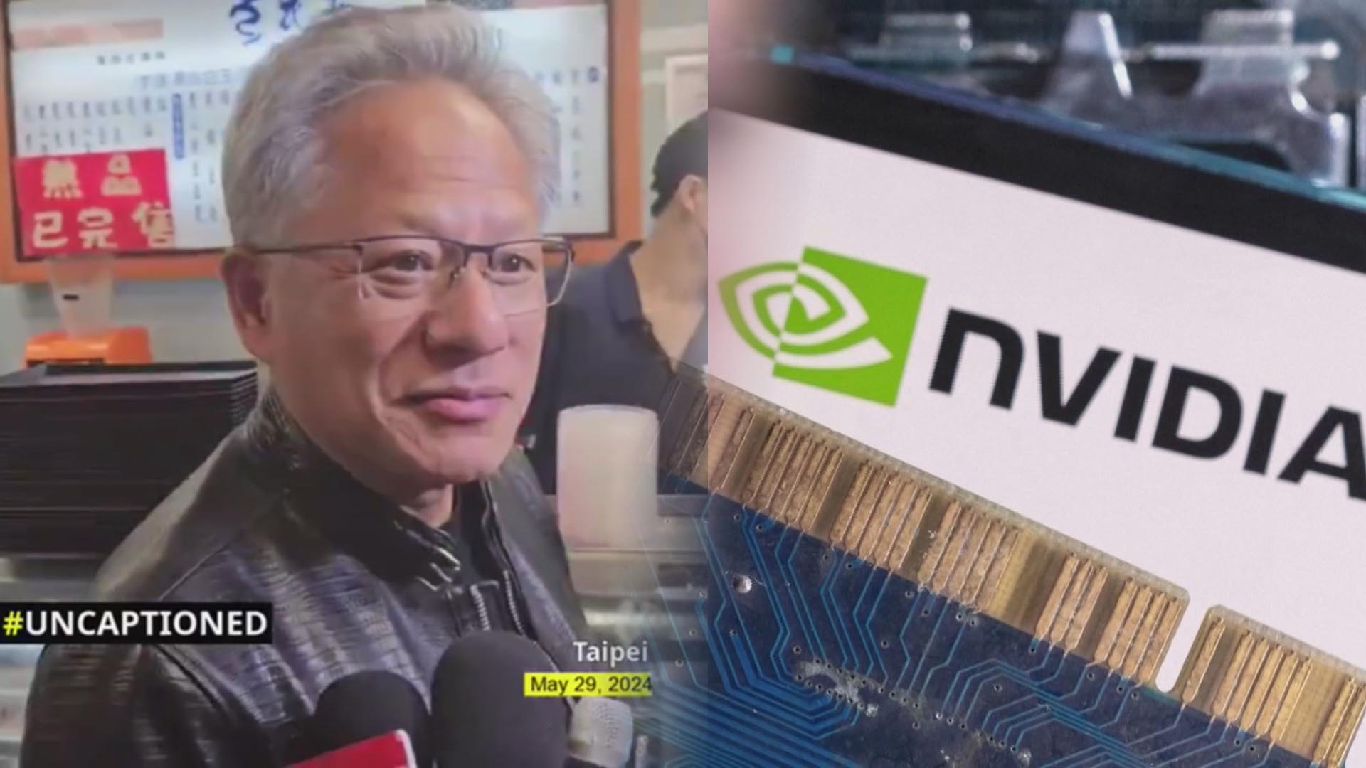 '대만 중요 국가' 젠슨 황 발언에도 <em class='find'한국-no-1-온라인카지노</em 침묵…대만 수호천사는 AI?