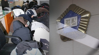 재소환된 밀양 성폭행 가해자 '44명'…그들은 왜 형사처벌을 피했나