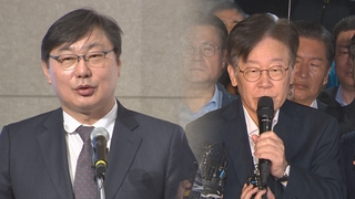'대북 송금·뇌물' 이화영 1심 징역 9년6개월 선고