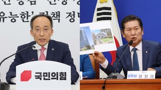 영일만 공방…"듣보잡 1인기업" vs "희소식에 재뿌리기"