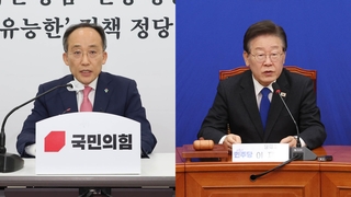 대북 확성기 재개에…"당연한 일" "강대강 공멸"