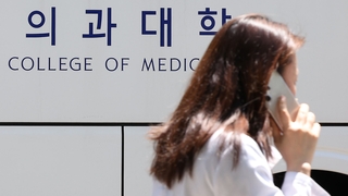 "의대생 복귀 마지노선 8월 초"…동맹휴학 불가 고수