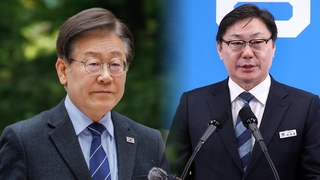 이재명 '대북송금' 추가 기소 전망…이화영은 항소